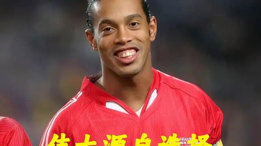 利停电事件