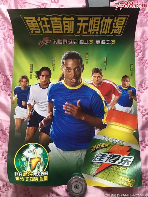 经验流